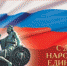 1446617561_dsc_3 - ТЕРА-cтудия