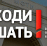 В ИТМО и ЛЭТИ пройдет всероссийская контрольная «Выходи решать» - Газета Маяк