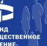 Есть ли в России экономический кризис?  Мнение россиян - Газета Маяк