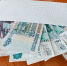 Получаете зарплату в «конверте»? На пенсию не рассчитывайте! - Газета Маяк