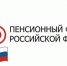Федеральный реестр инвалидов повышает их возможности - Газета Маяк