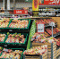 Пандемия побудила россиян выбирать продукты тщательнее - Газета Маяк