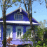 Фото: Pixabay - Газета Маяк