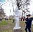 «Двое» - Городской музей