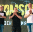 Звуки атома. Обладатель «Грэмми» Иманбек выпустил фильм, снятый на Ленинградской АЭС - Газета Маяк