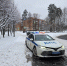 IMG_1134.PNG - ОМВД Г.сосновый бор ленинградской области