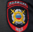 Будни сосновоборской полиции - ТЕРА-cтудия