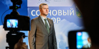 С Днём работника атомной промышленности! Глава Соснового Бора Михаил Воронков поздравил атомщиков - Газета Маяк