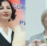 В конкурсе на звание самых классных в регионе  примут участие две сосновоборских учительницы - Газета Маяк