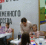Фото Нины Князевой - Газета Маяк