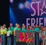 Студия «Ритм» стала победителем Международного фестиваля-конкурса "Star Friends" в Санкт-Петербурге - Газета Маяк
