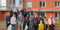 Фото: АНО 'Круг Жизни' - Газета Маяк
