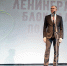 Фото  Михаил Воронков/ВК - Газета Маяк