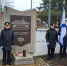 Памяти павших мы будем достойны - Городской музей