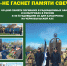26 апреля - Городской музей